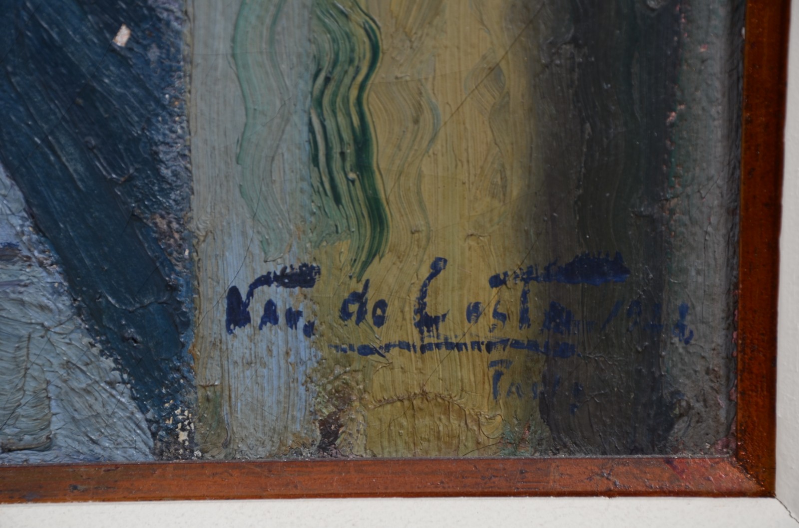 Navarro da Costa (1883-1931), Rua de Paris com bandeiras nas janelas - foto 3 de 4