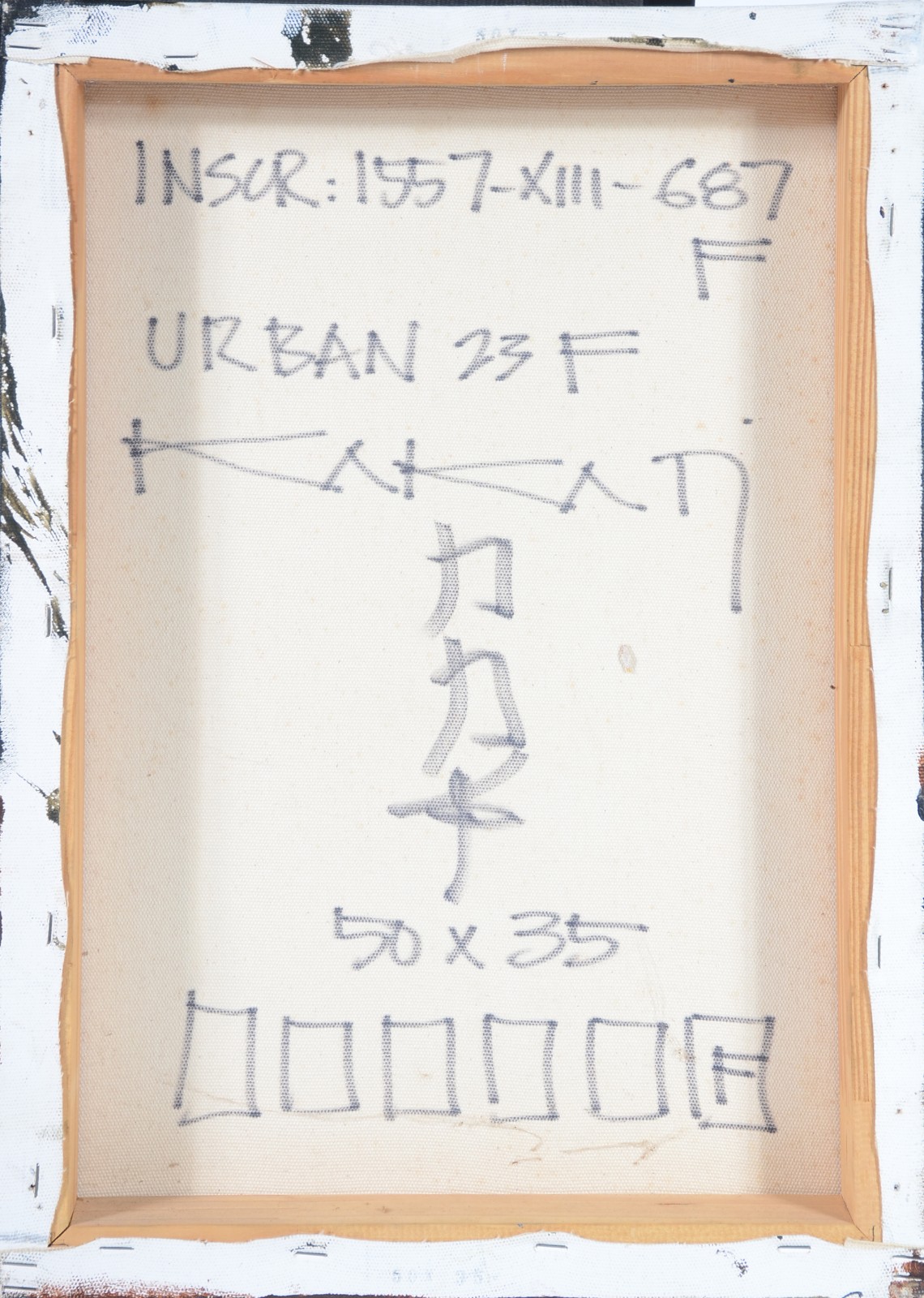 Kakati de Paiva (1957) - foto 2 de 2