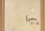 Claudio Kuperman (1943-2022),  - Óleo sobre tela.