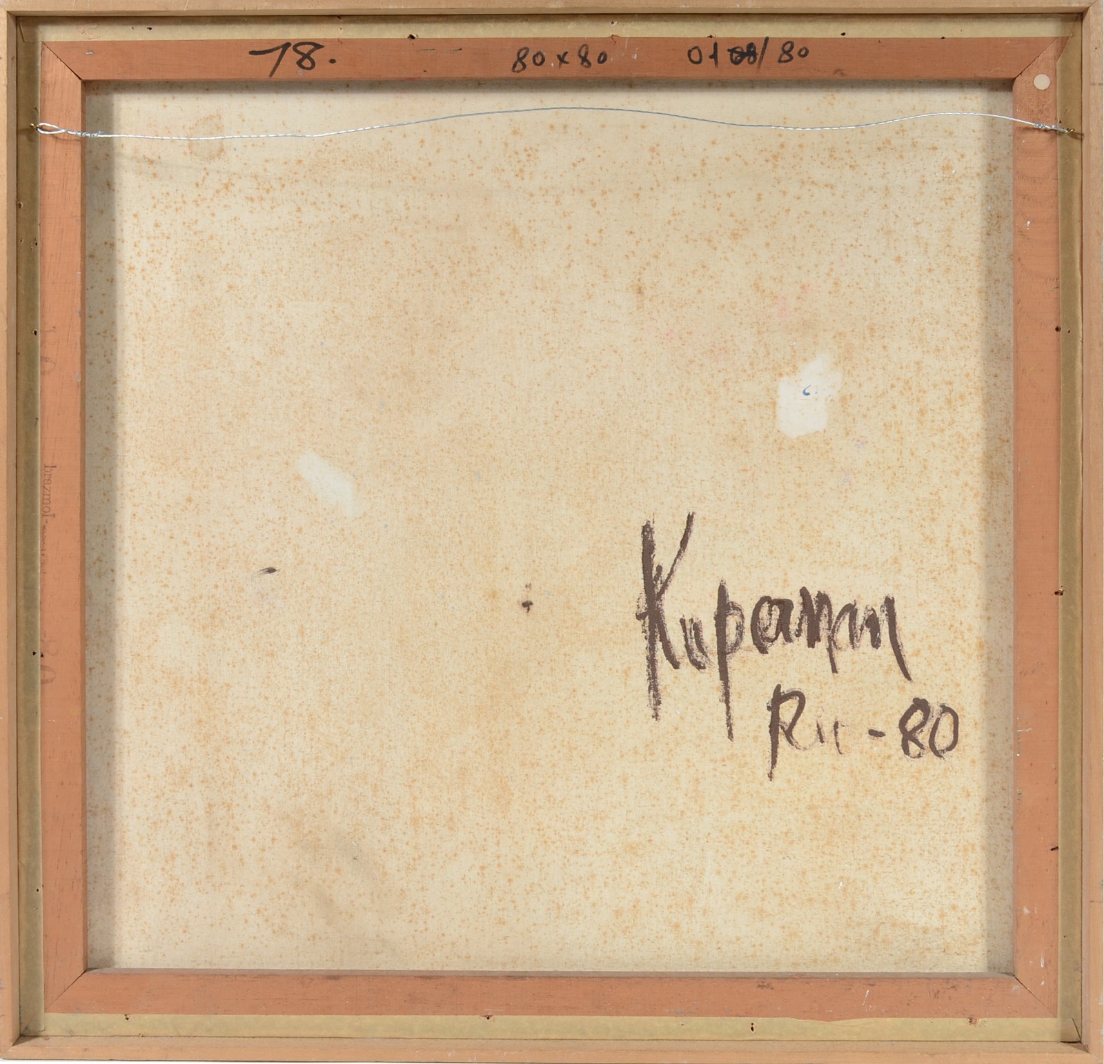 Claudio Kuperman (1943-2022) - foto 3 de 4