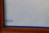 Aleluia,  - Santa ceia composto por 12 azulejos portugueses "Aleluia - Aveiro" em azul e branco, moldura de madeira.