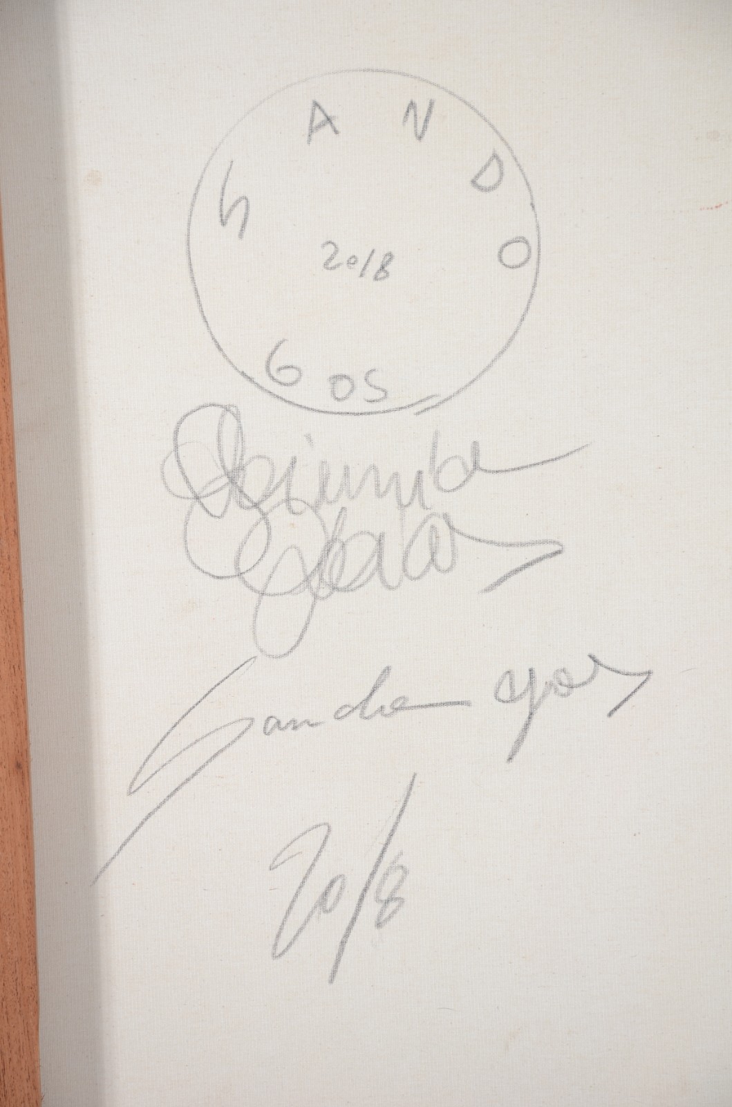 Sando Gos (1980) - foto 5 de 6