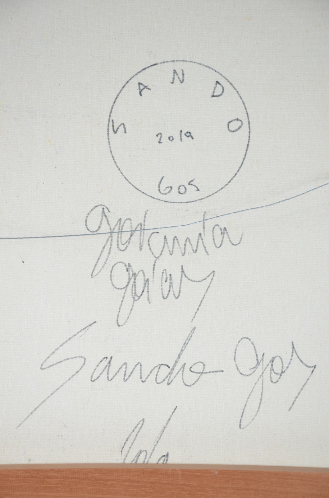 Sando Gos (1980) - foto 5 de 5