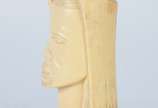 Marfim africano representando busto masculino. - Marfim africano representando busto masculino.