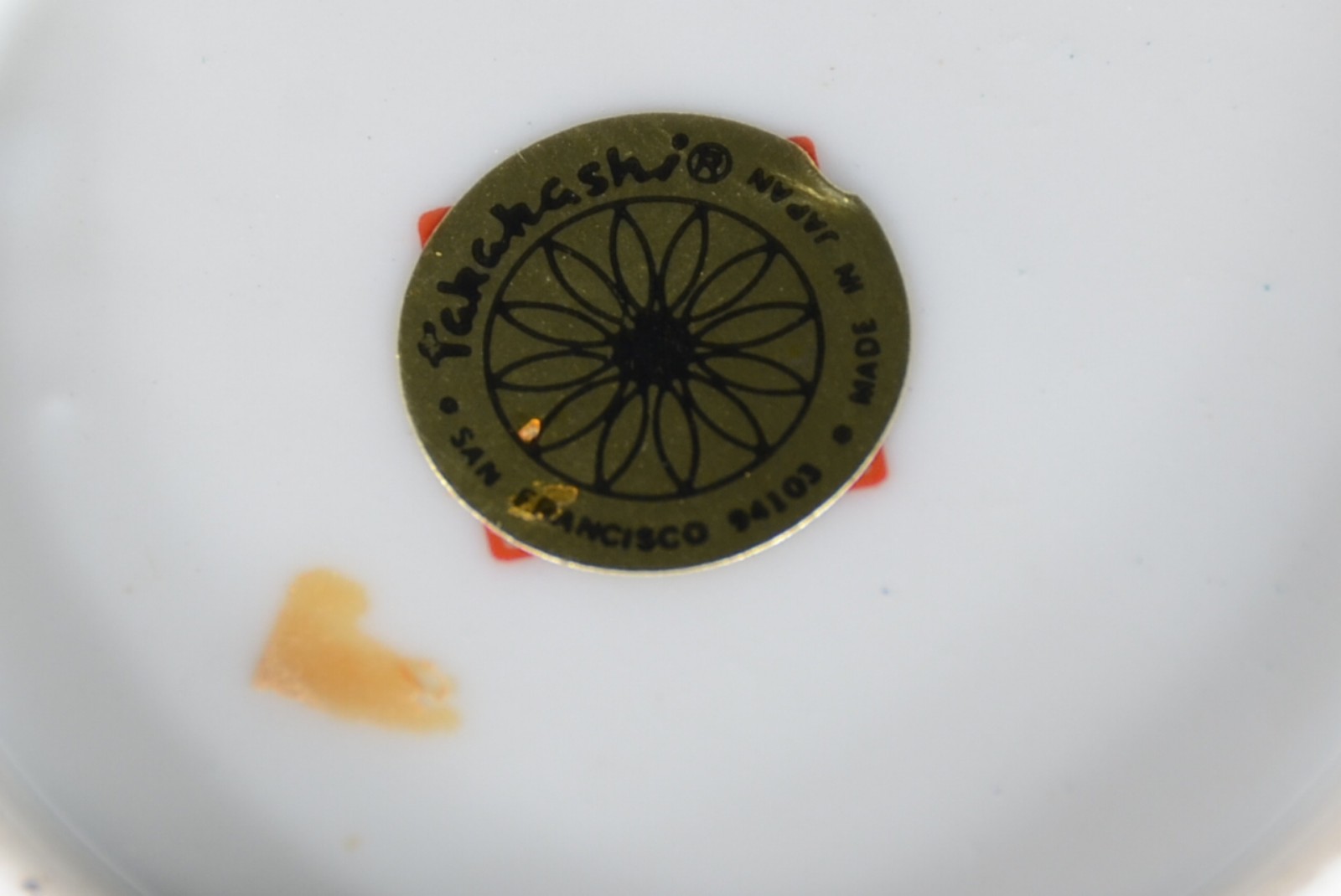 10/11