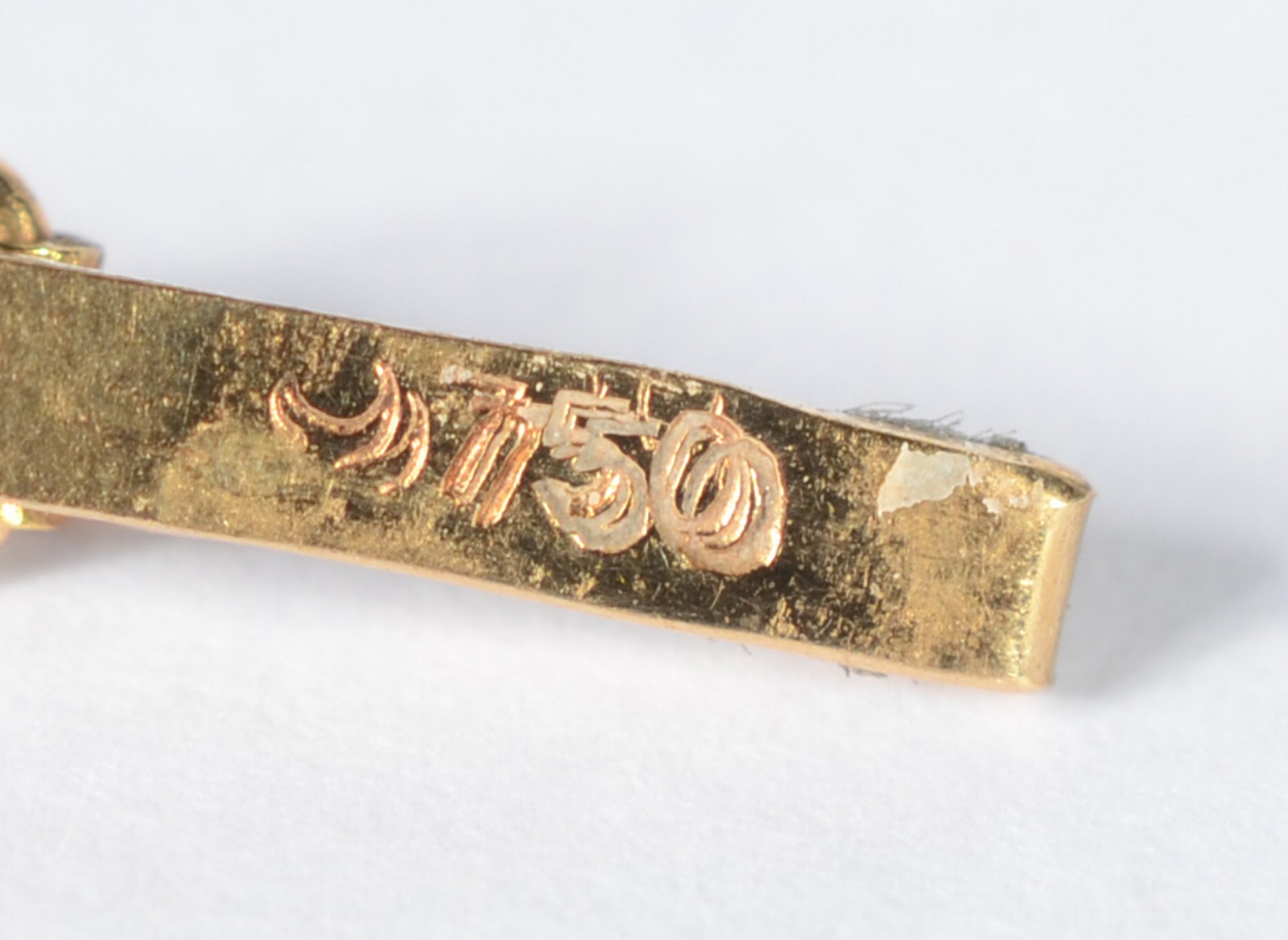 Pulseira "italiana" de ouro 18 k., contraste 750 mls. (Por motivos de... - foto 4 de 4