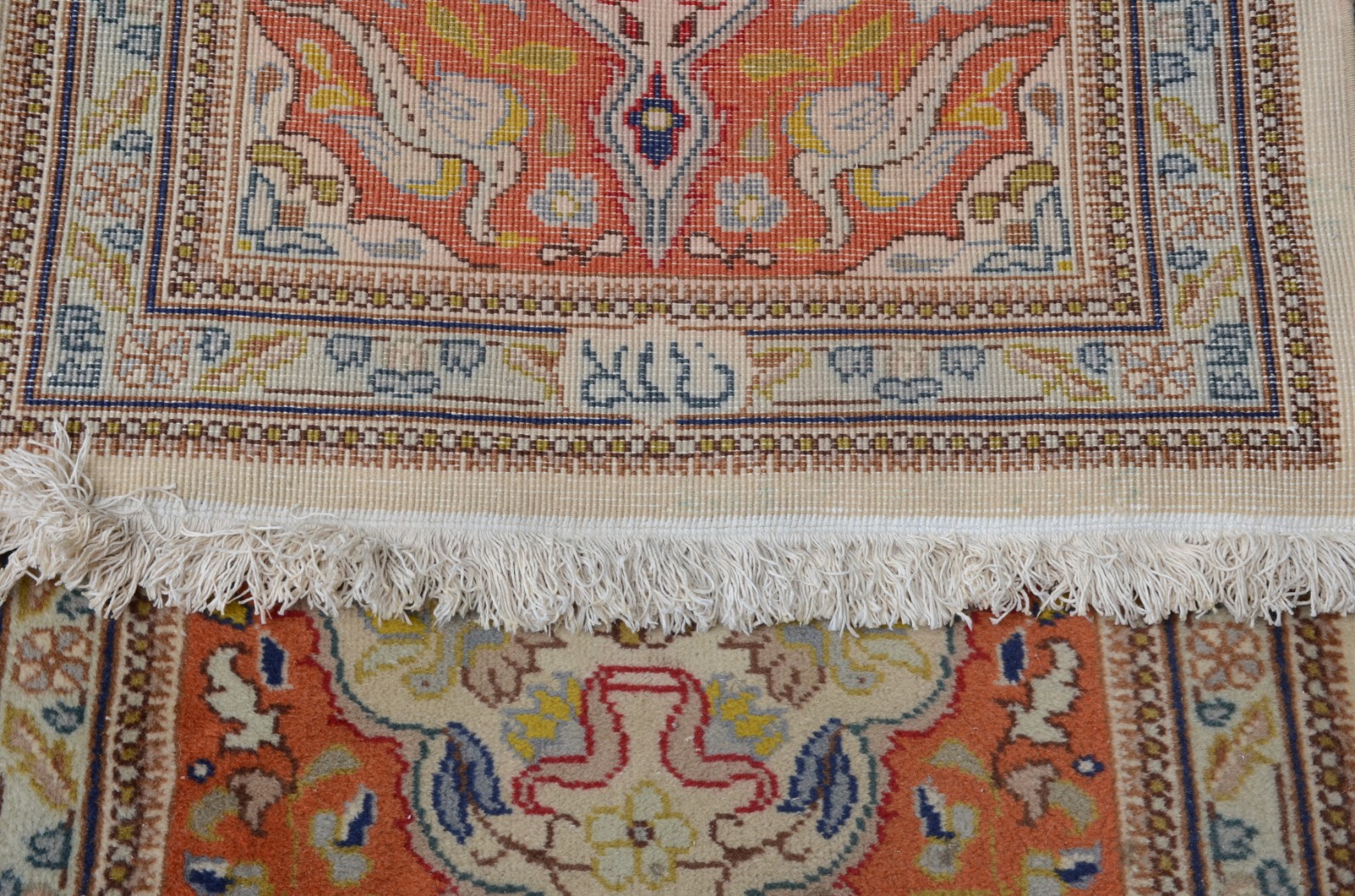 Passadeira Tabriz romeno. - foto 4 de 4