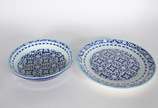 Cerámica Del Río Salado (1969),  - Duas peças de cerâmica espanhola sendo um prato e um bowl.