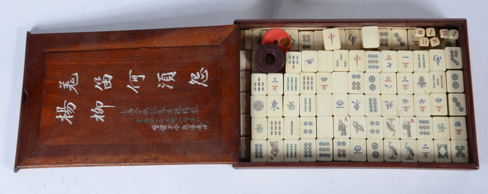 Jogo "Mahjong" oriental, na caixa de madeira. - foto 2 de 4