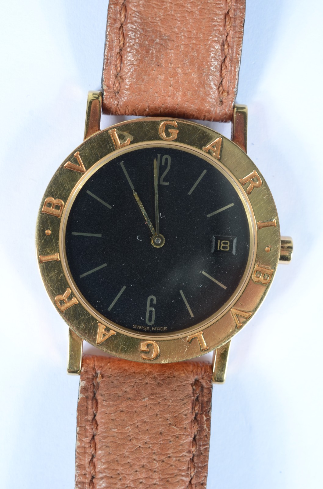 Bulgari (1884) - foto 1 de 7