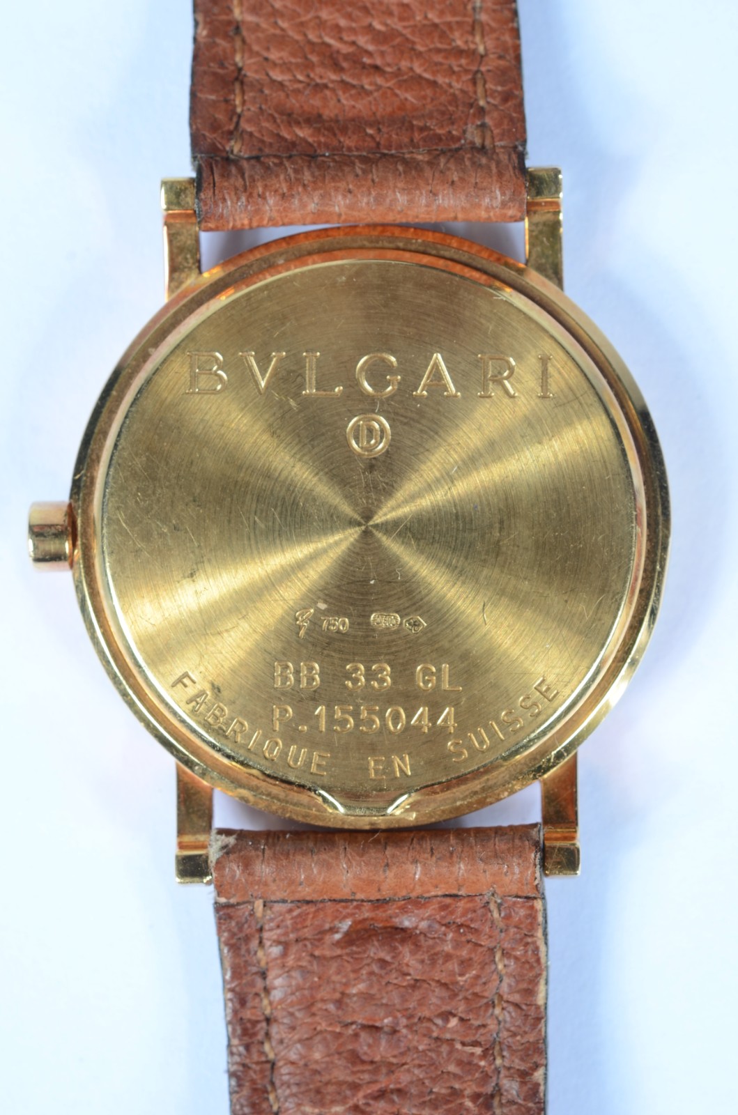 Bulgari (1884) - foto 3 de 7
