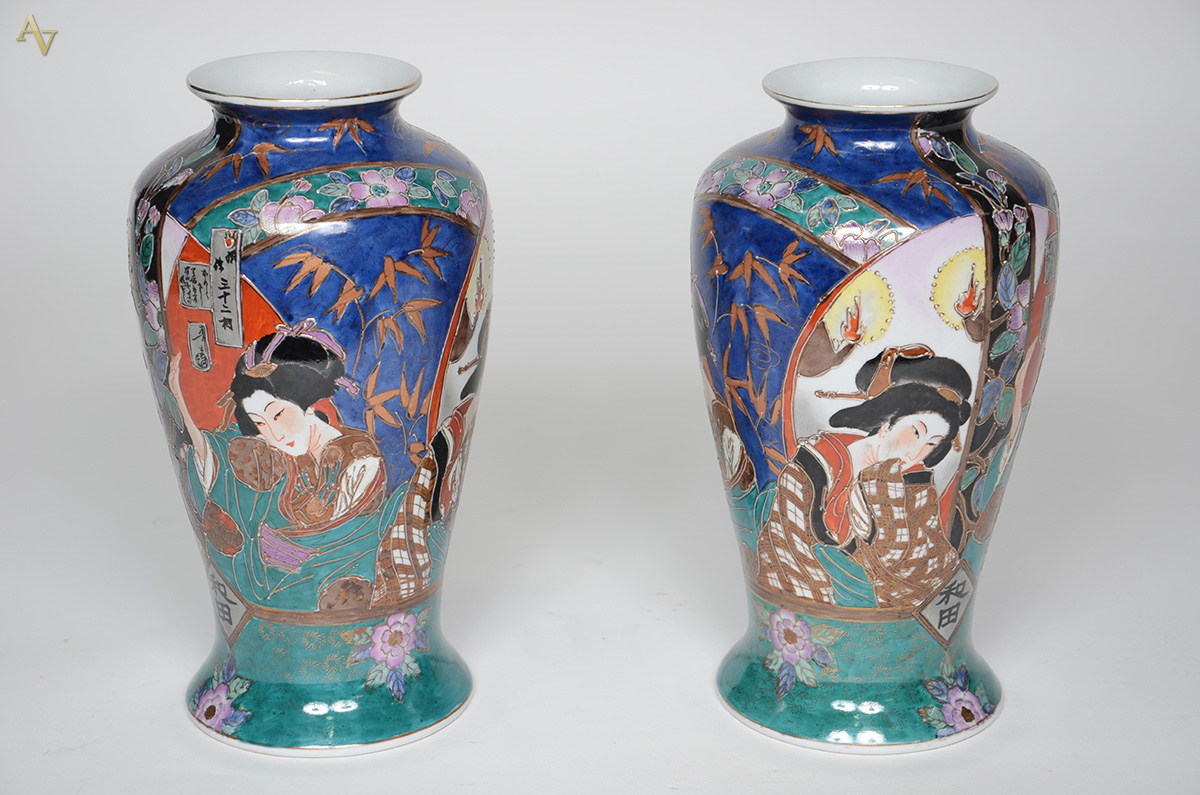 Par de vasos de porcelana. Altura 31 cm cada. - foto 1 de 2
