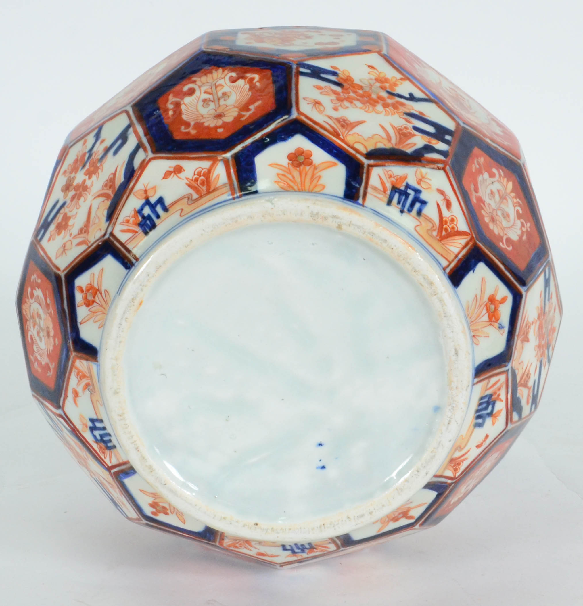 Porcelana Imari (1653) - foto 3 de 3