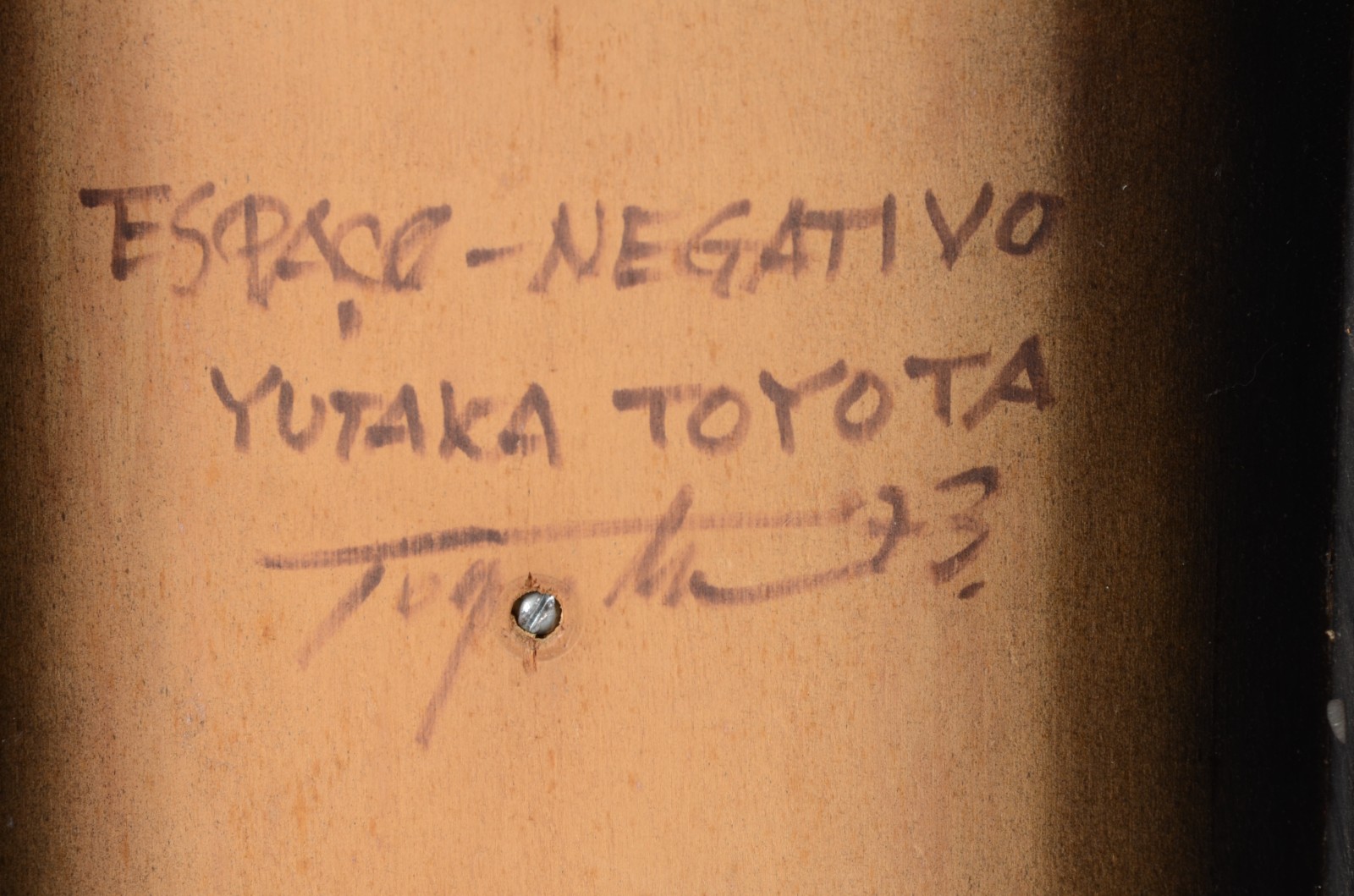 Yutaka Toyota (1931), Espaço Negativo - foto 5 de 8