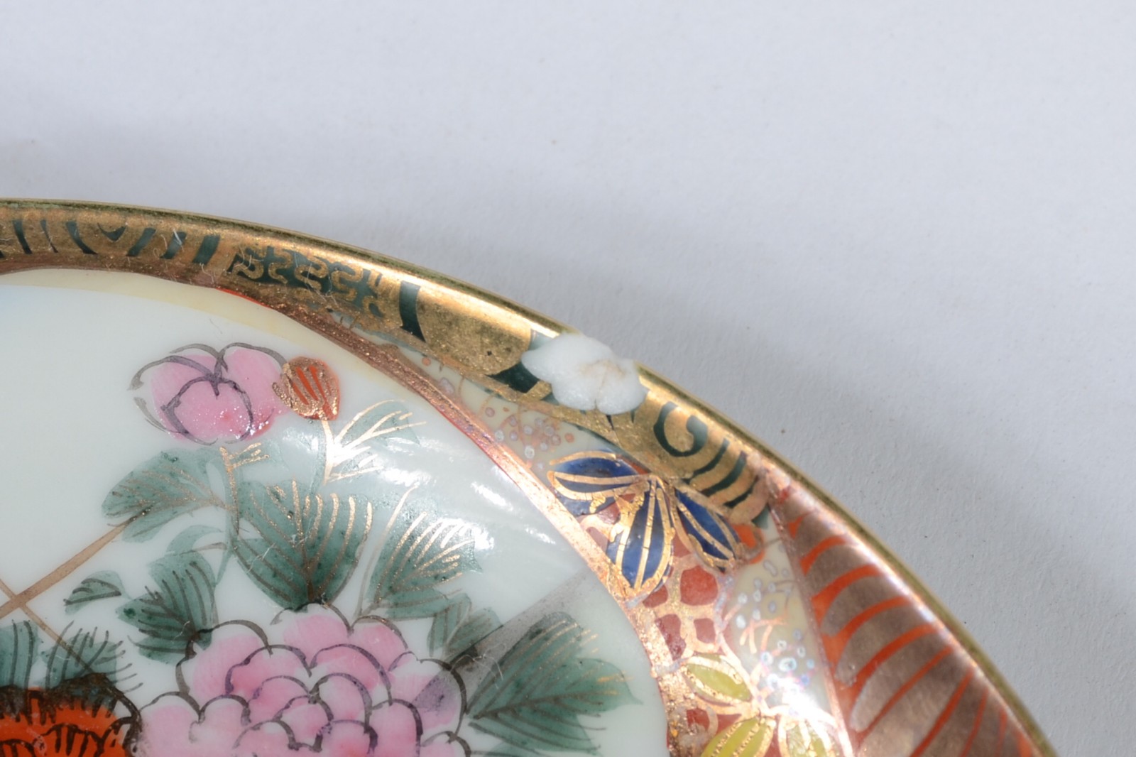 Aparelho de chá e café de porcelana oriental, decorado com figuras de... - foto 4 de 6