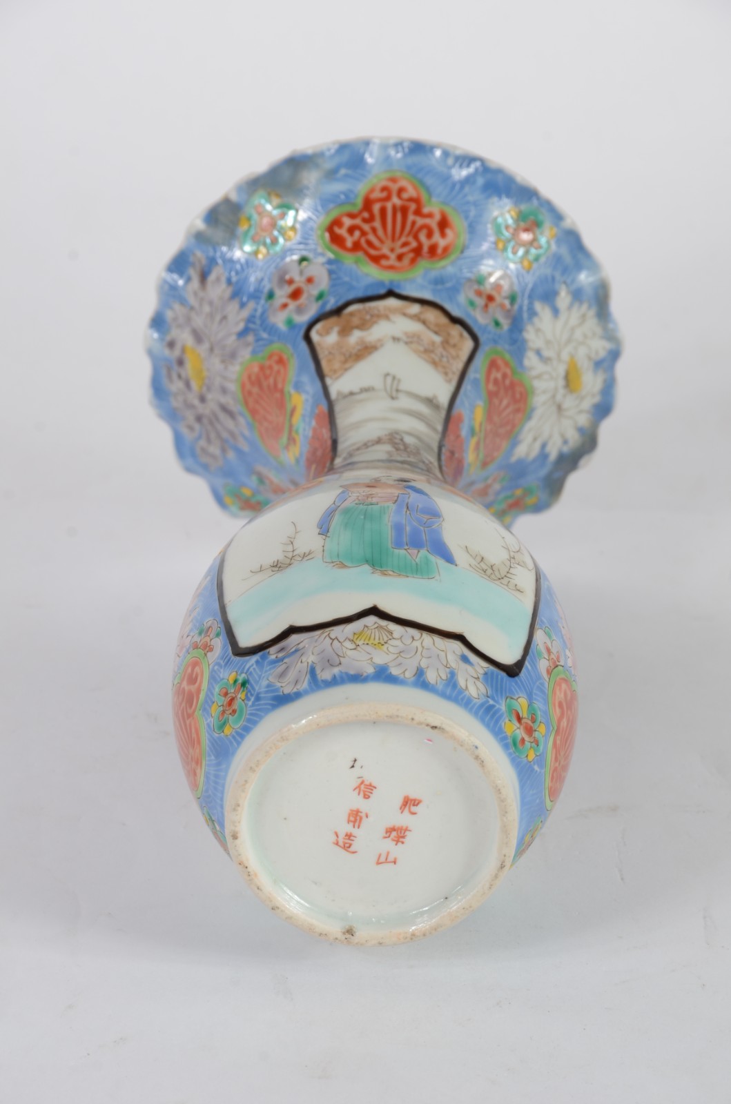 Vaso de porcelana japonesa, gargalo em forma de corola e borda... - foto 5 de 6