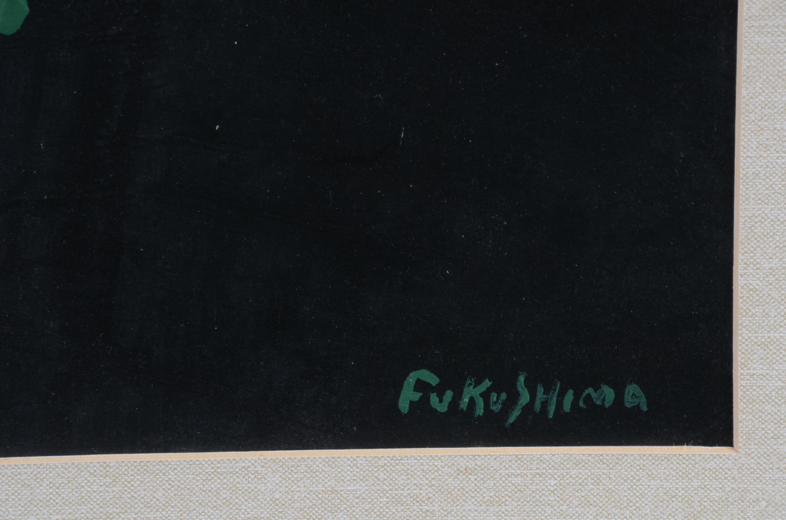 Takashi Fukushima (1920-2001), Abstrato - foto 3 de 4
