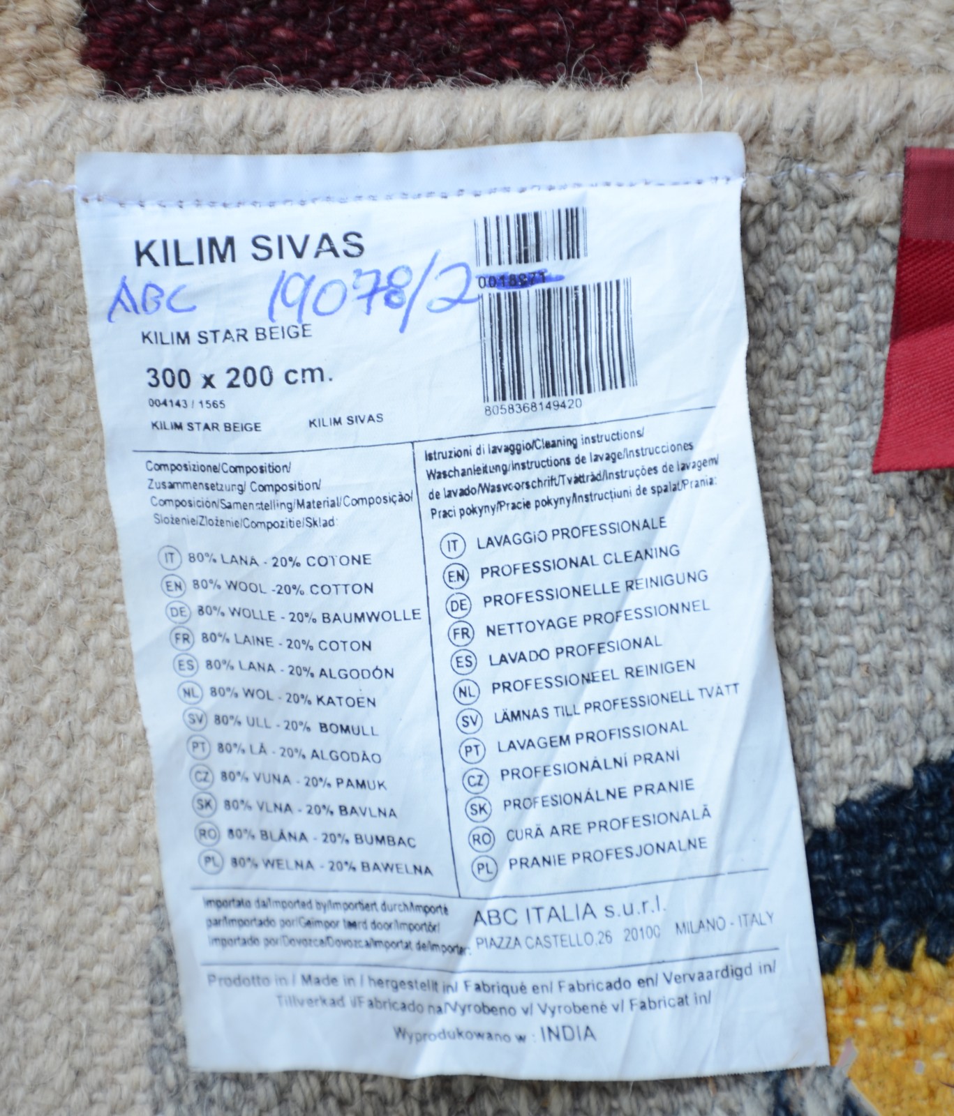 Tapete Kilim (1000) - foto 6 de 6