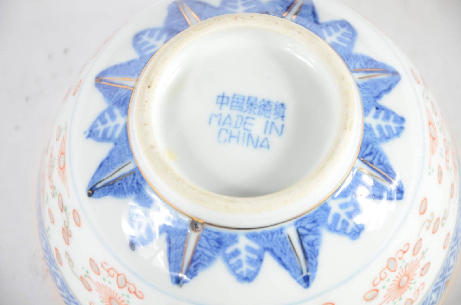 Conjunto com 34 bowls e 24 colheres de porcelana oriental "grão de... - foto 5 de 5