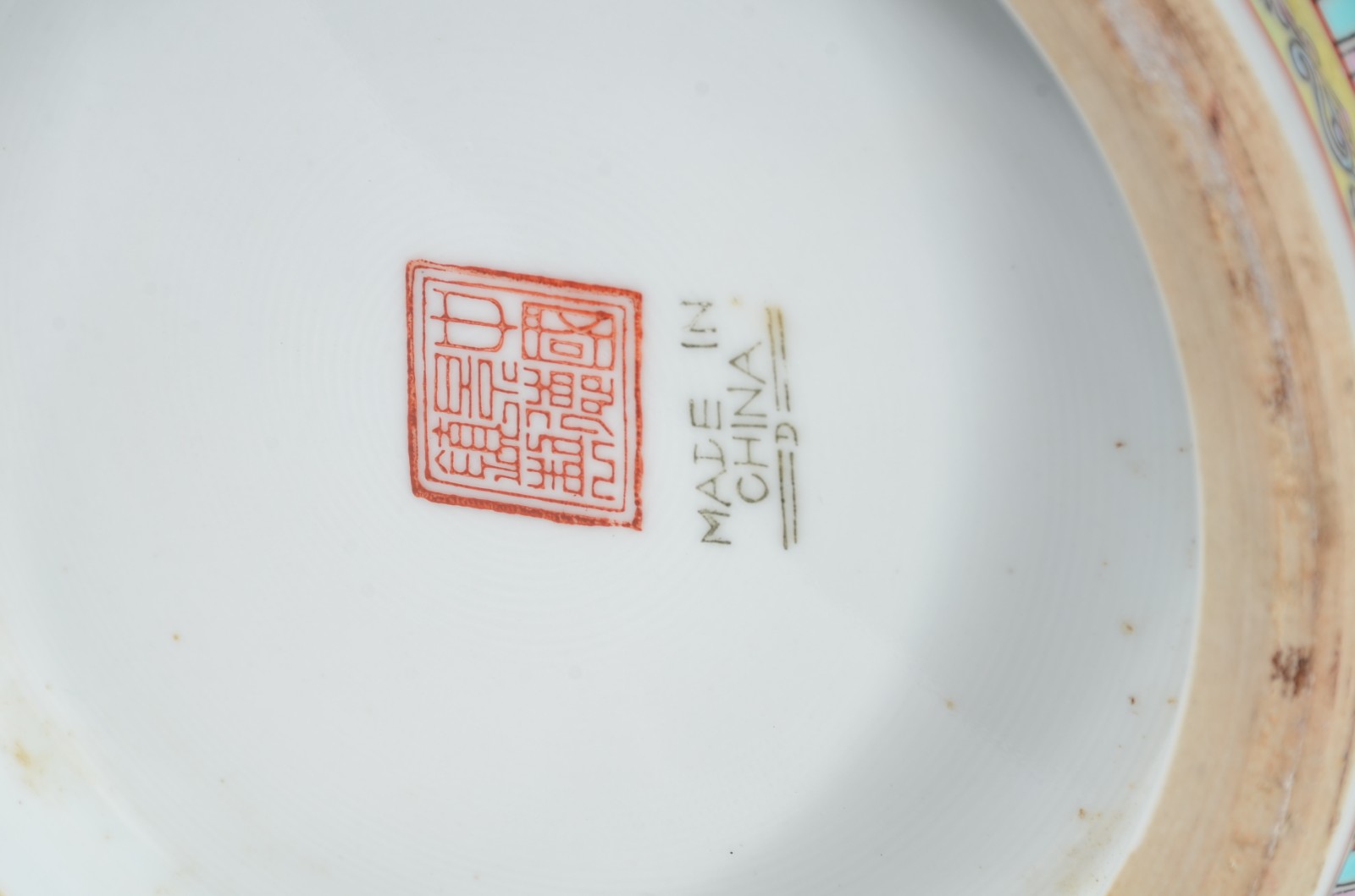 Vaso de porcelana oriental, decorado com pavões e flores em... - foto 6 de 7