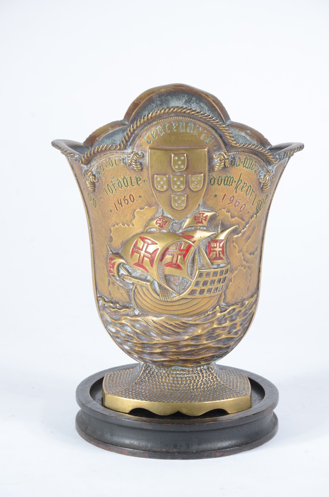 Vaso de bronze com inscrição " Quarto Centenário de Morte do Infante... - foto 2 de 6