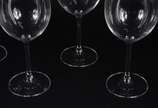 Seis taças de cristal para vinho, 580 ml. - Seis taças de cristal para vinho, 580 ml.