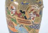 Vaso de faiança japonesa decorada ao gosto Satz... - Vaso de faiança japonesa decorada ao gosto Satzuma.