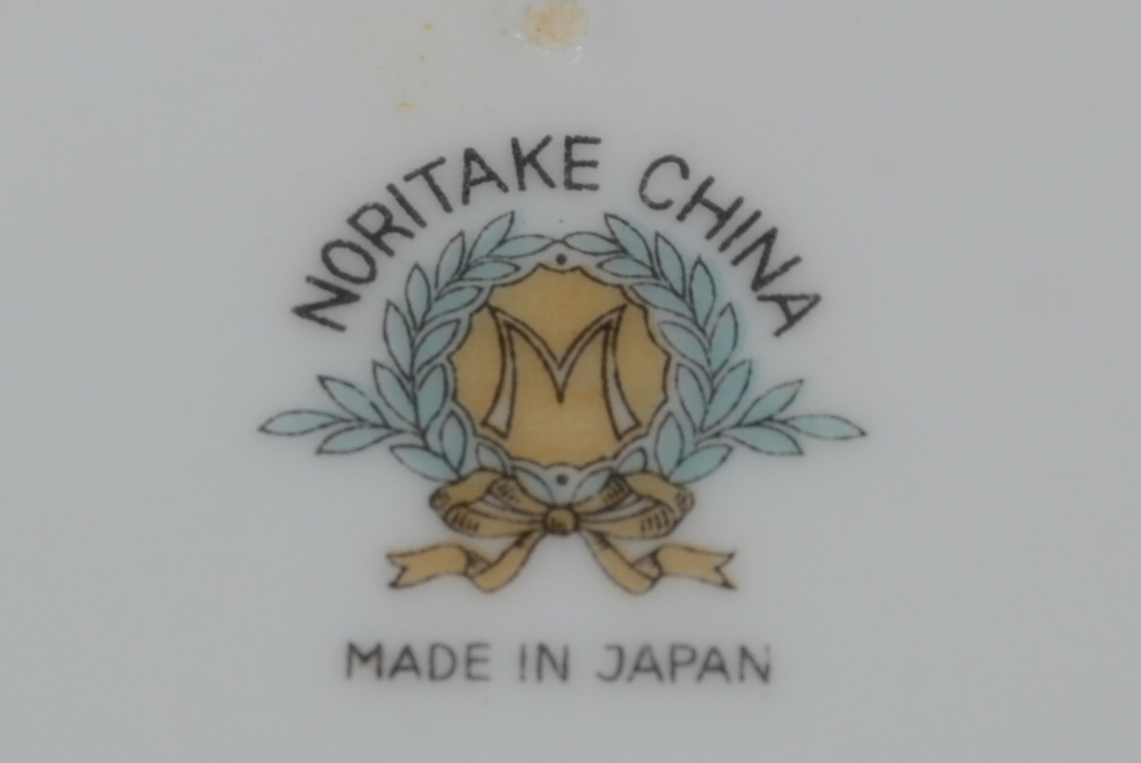 Noritake (1904) - foto 4 de 4
