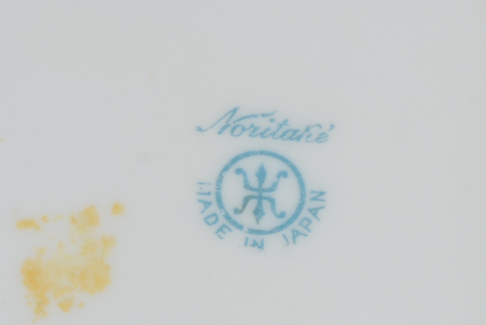 Noritake (1904) - foto 6 de 7