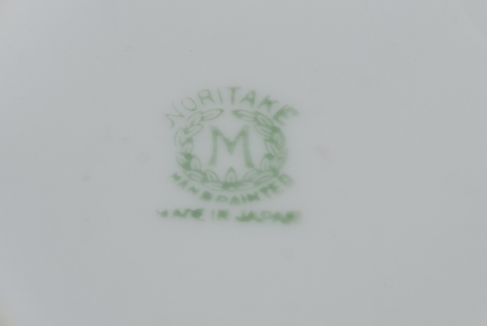 Noritake (1904) - foto 7 de 7