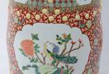 Seat garden de porcelana oriental. - Seat garden de porcelana oriental.