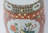 Seat garden de porcelana oriental. - Seat garden de porcelana oriental.