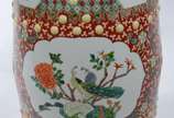 Seat garden de porcelana oriental. - Seat garden de porcelana oriental.