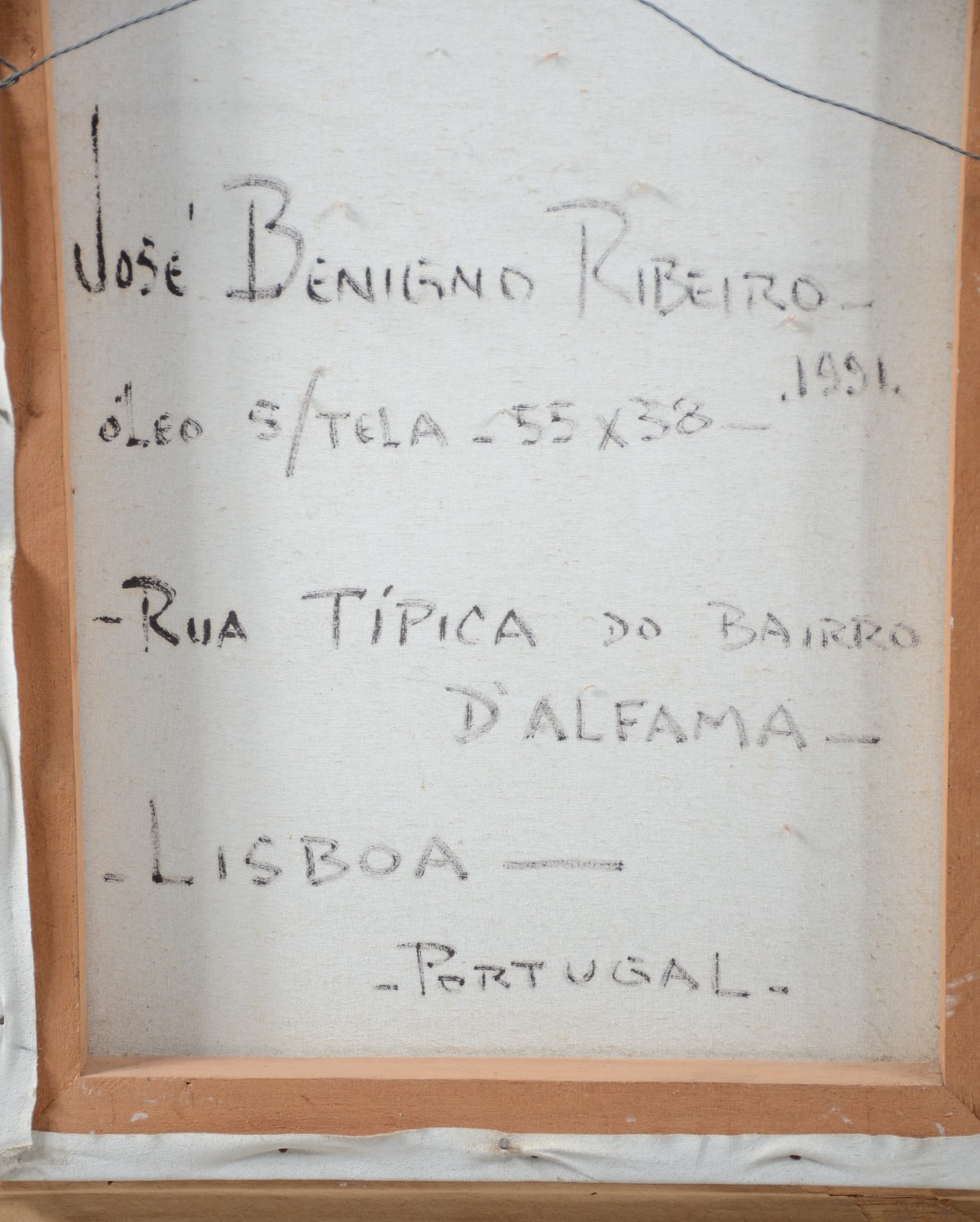José Benigno (1955), Rua Típica do Bairro D'Alfama - Lisboa - Portugal - foto 5 de 5