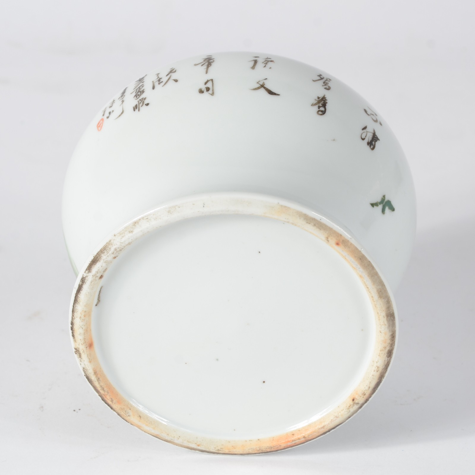 Pequeno potiche de porcelana oriental decorado com gueixas em... - foto 5 de 5