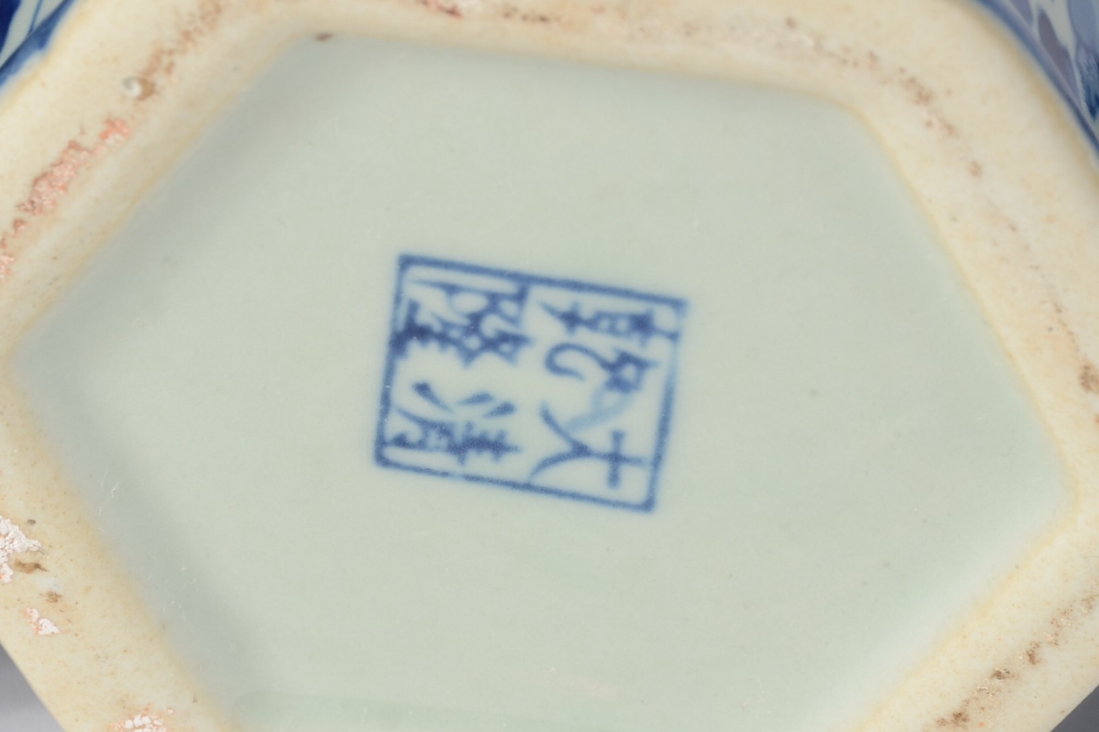 Conjunto com 3 peças de porcelana oriental azul e branca, sendo vaso... - foto 6 de 6