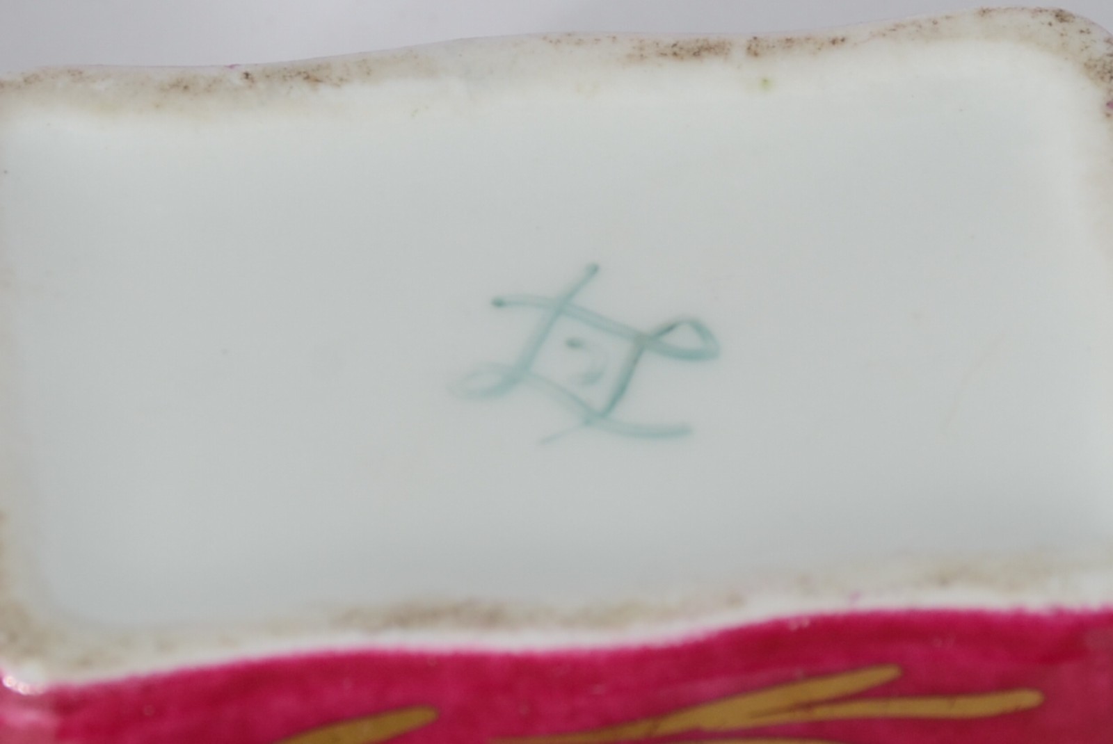 Cinco caixinhas porta jóias de porcelana de diversos modelos - foto 6 de 8