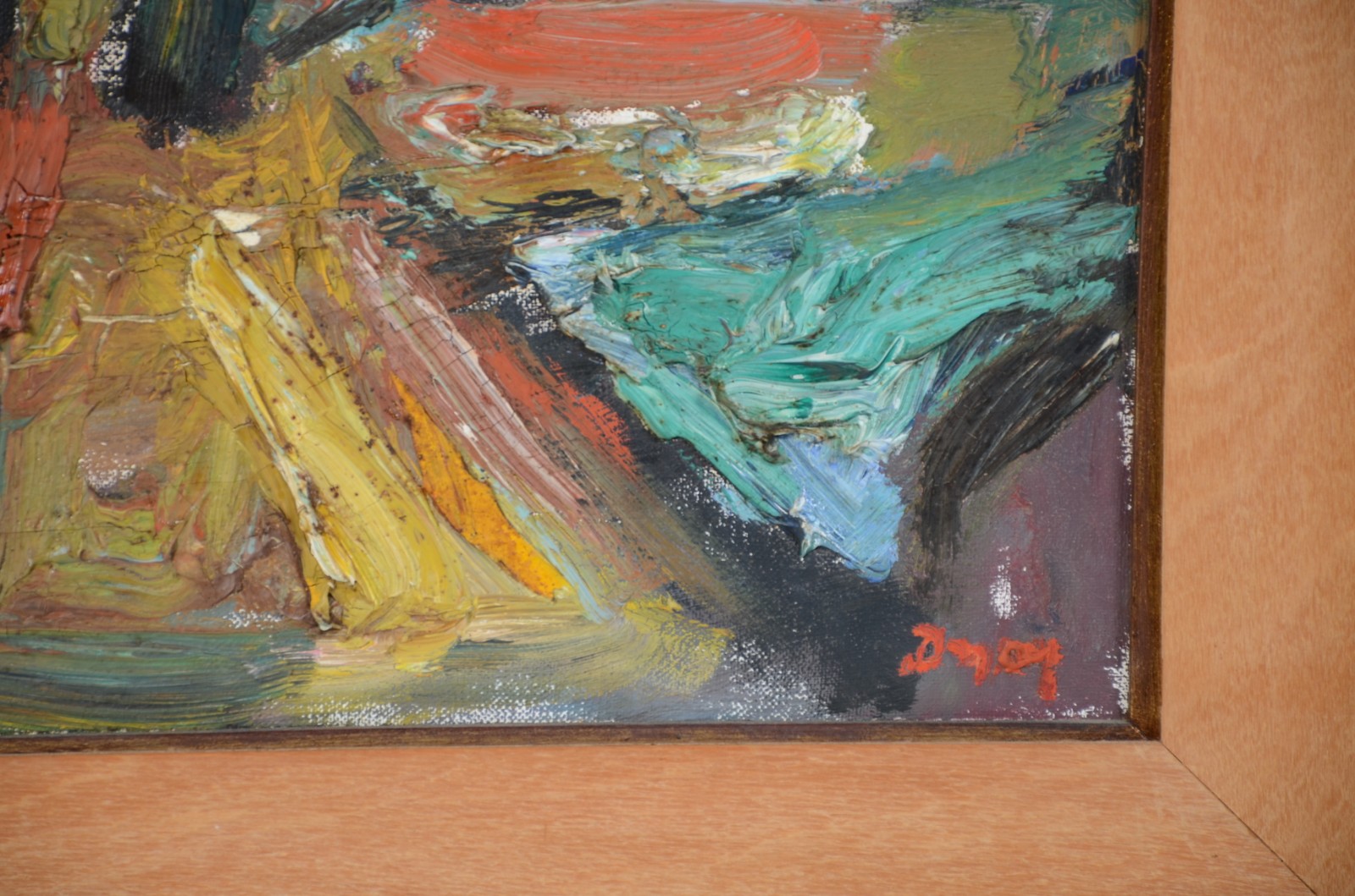 Dnar Rocha (1932-2006), Paisagem - foto 3 de 4