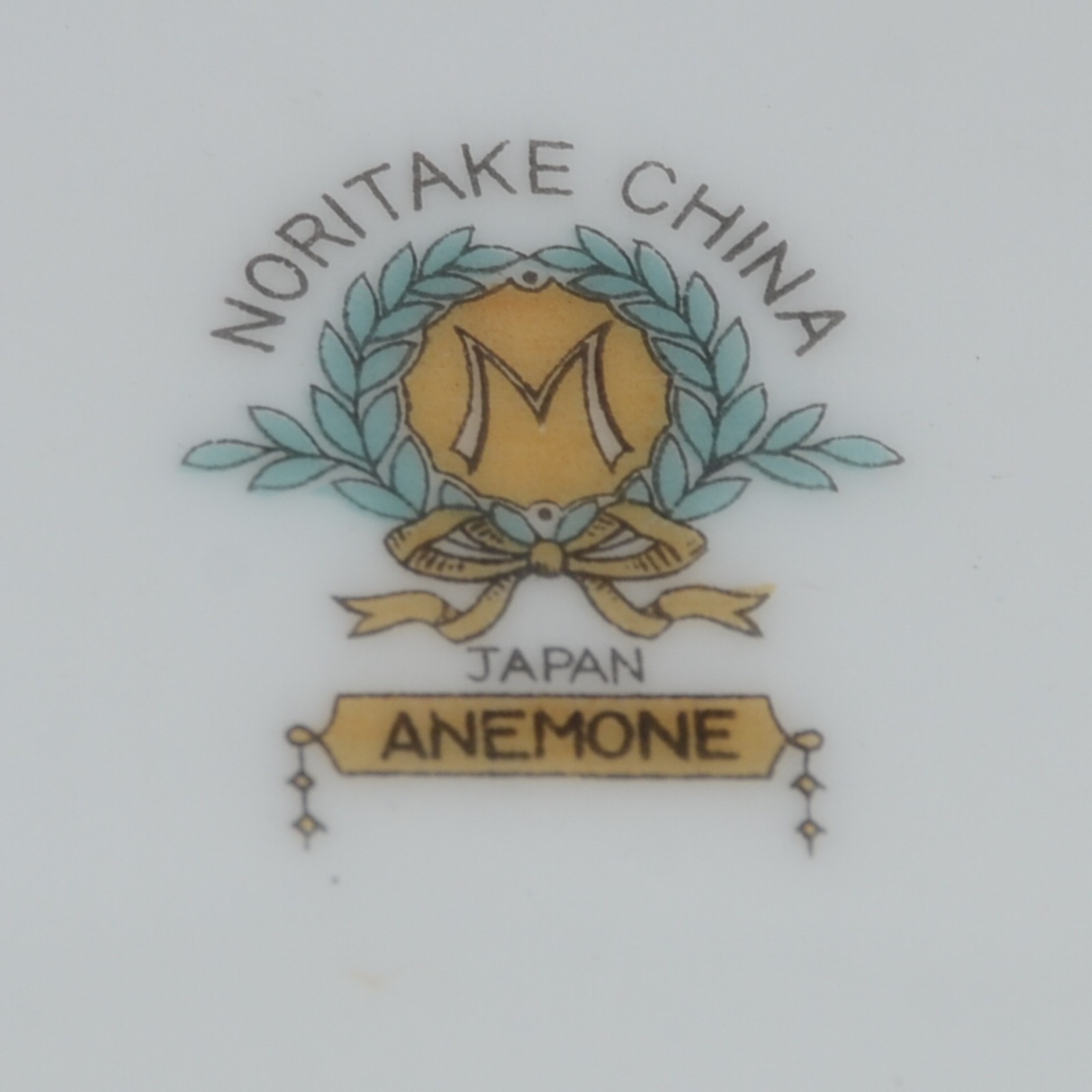 Noritake (1904) - foto 6 de 9