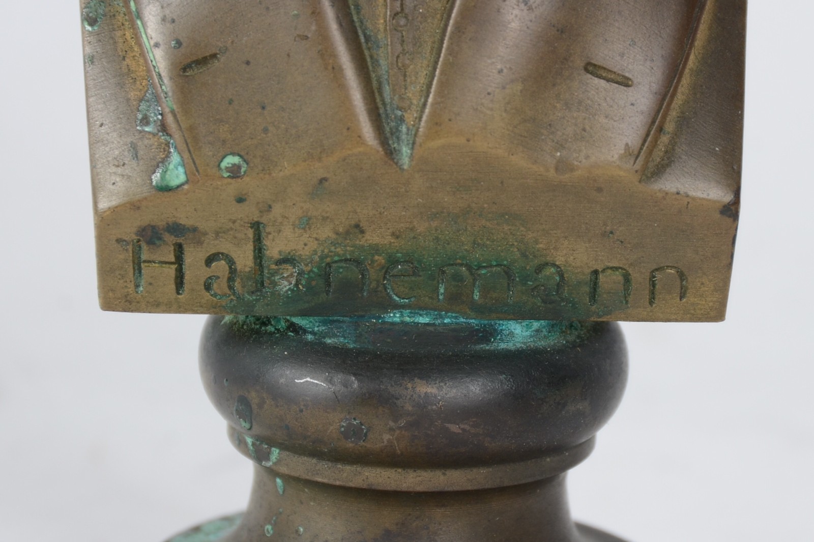 Hahnemann - foto 5 de 8
