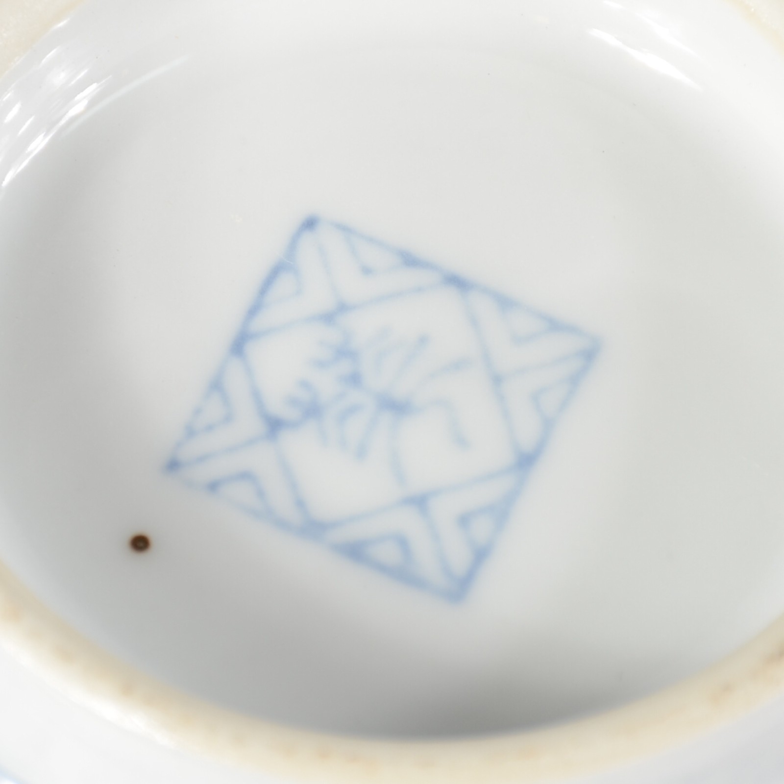 Conjunto com 18 bowls de porcelana oriental azul e branca, sendo 12... - foto 6 de 6