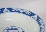 Conjunto com 11 pratos de porcelana oriental az... - Conjunto com 11 pratos de porcelana oriental azul e branca
