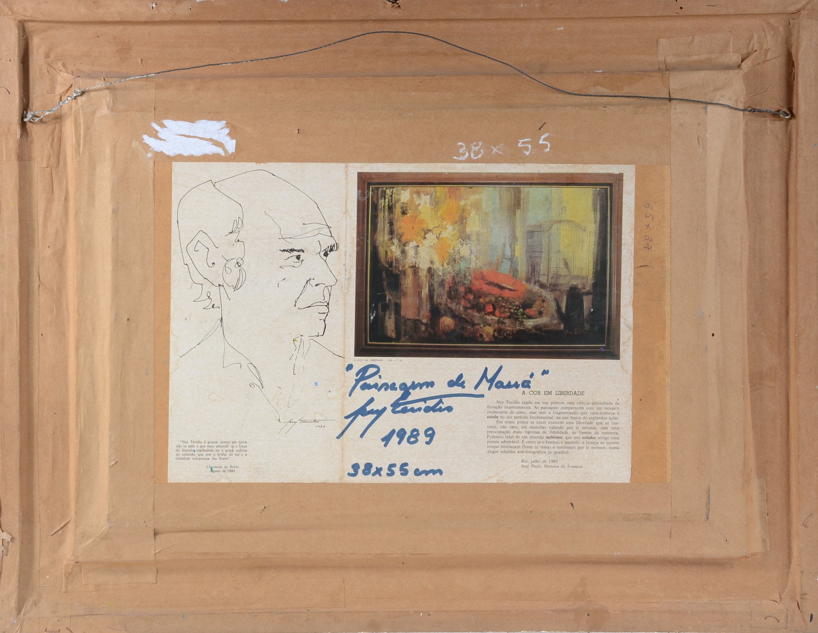 Ney Tecídio (1929), Paisagem de Mauá - foto 4 de 5