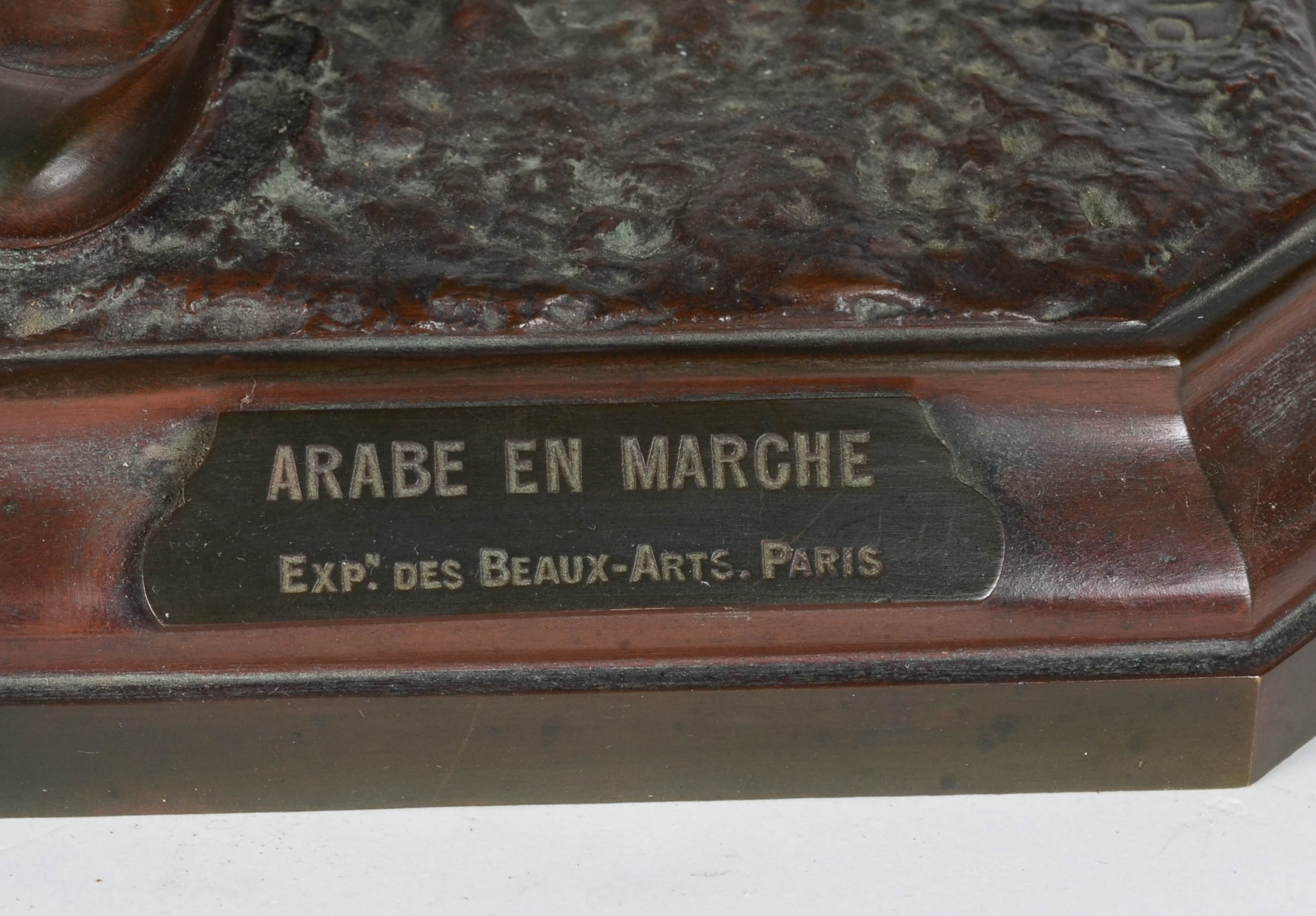 Arabe en marche - foto 4 de 5