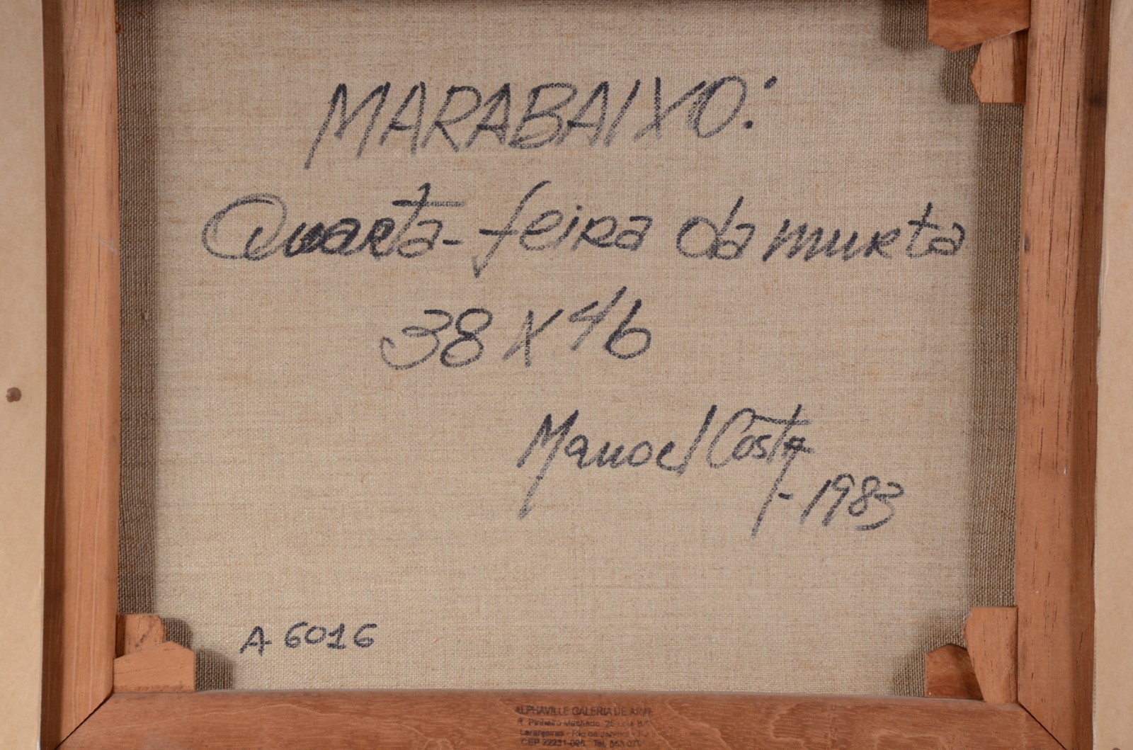 Manoel Costa (1943), Marabaixo - Quarta feira da murta - foto 5 de 5