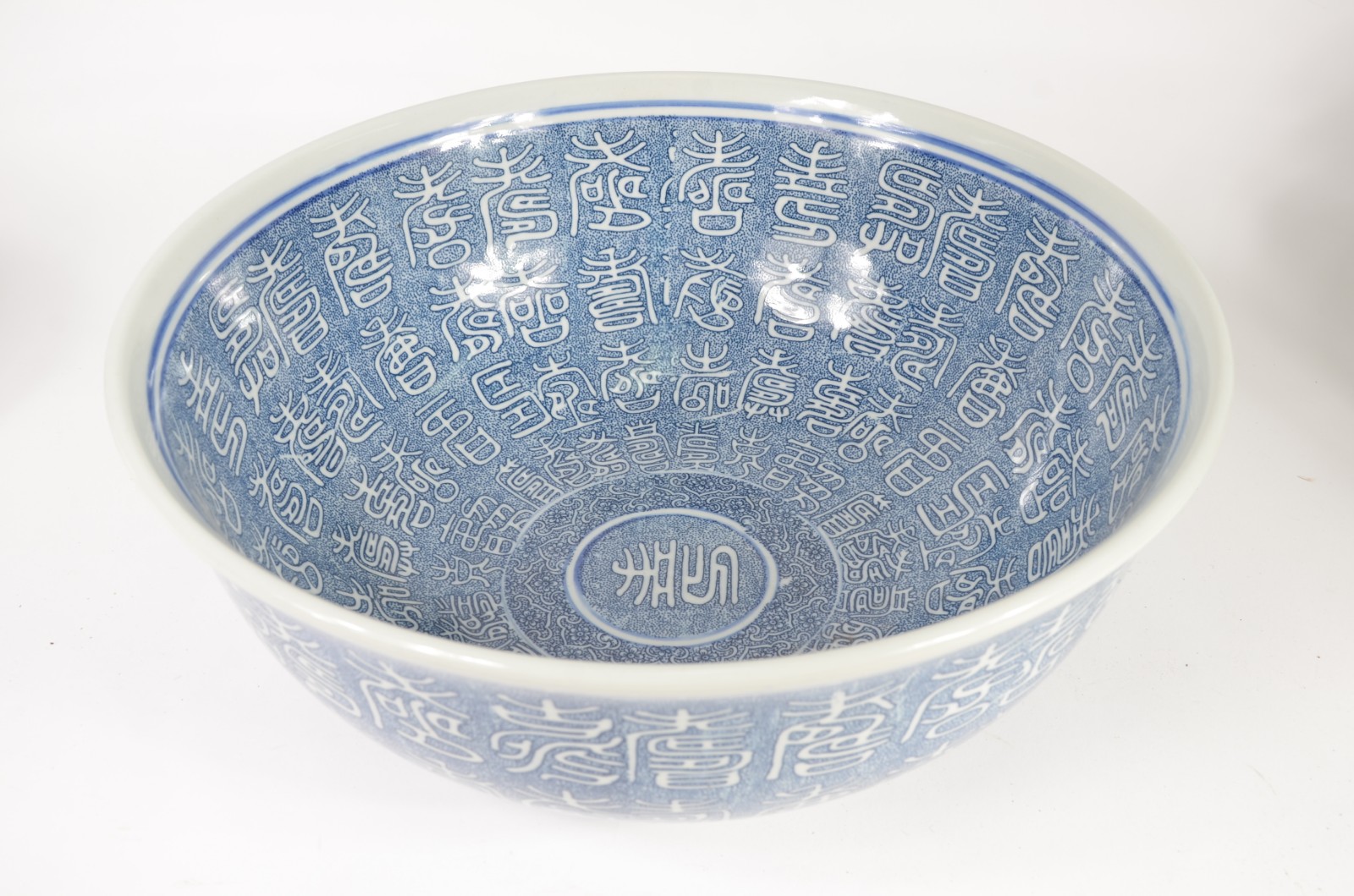 Grande Bowl oriental de porcelana oriental azul e branca, base de... - foto 2 de 8