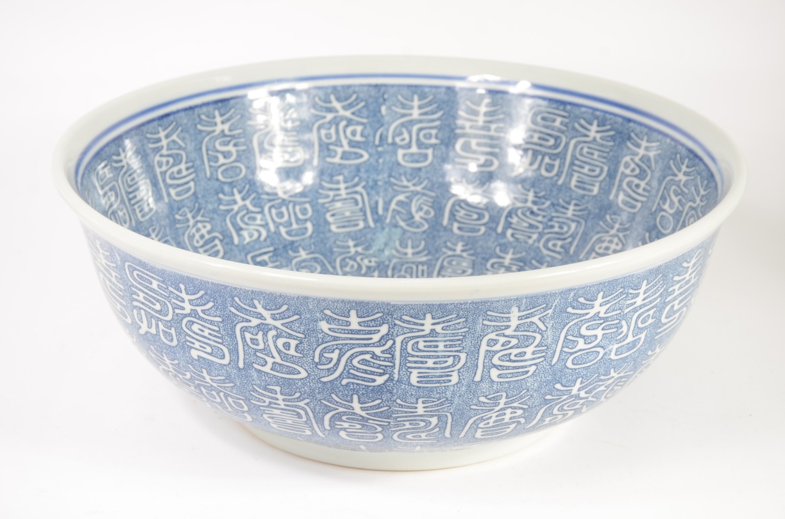Grande Bowl oriental de porcelana oriental azul e branca, base de... - foto 4 de 8