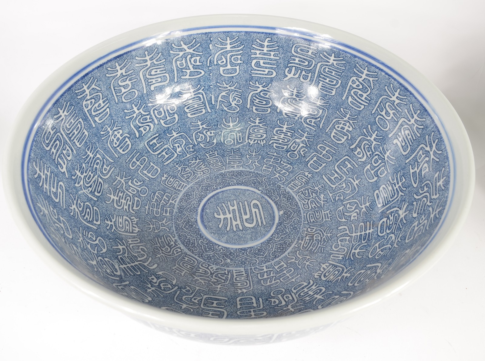 Grande Bowl oriental de porcelana oriental azul e branca, base de... - foto 5 de 8