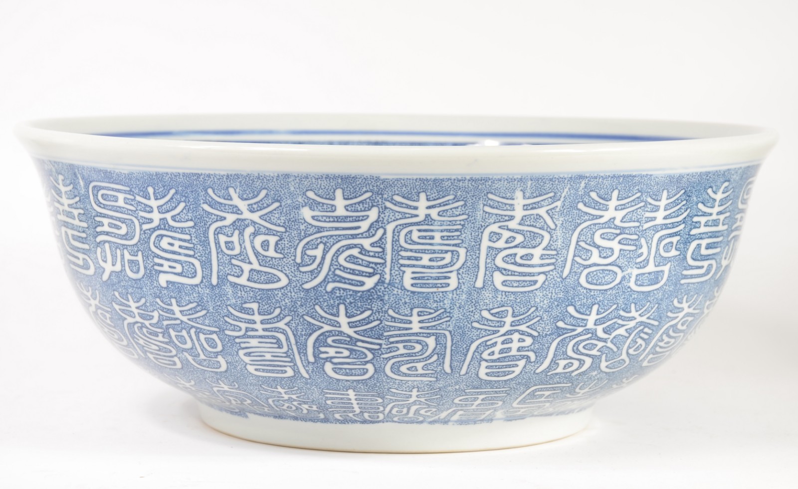 Grande Bowl oriental de porcelana oriental azul e branca, base de... - foto 6 de 8