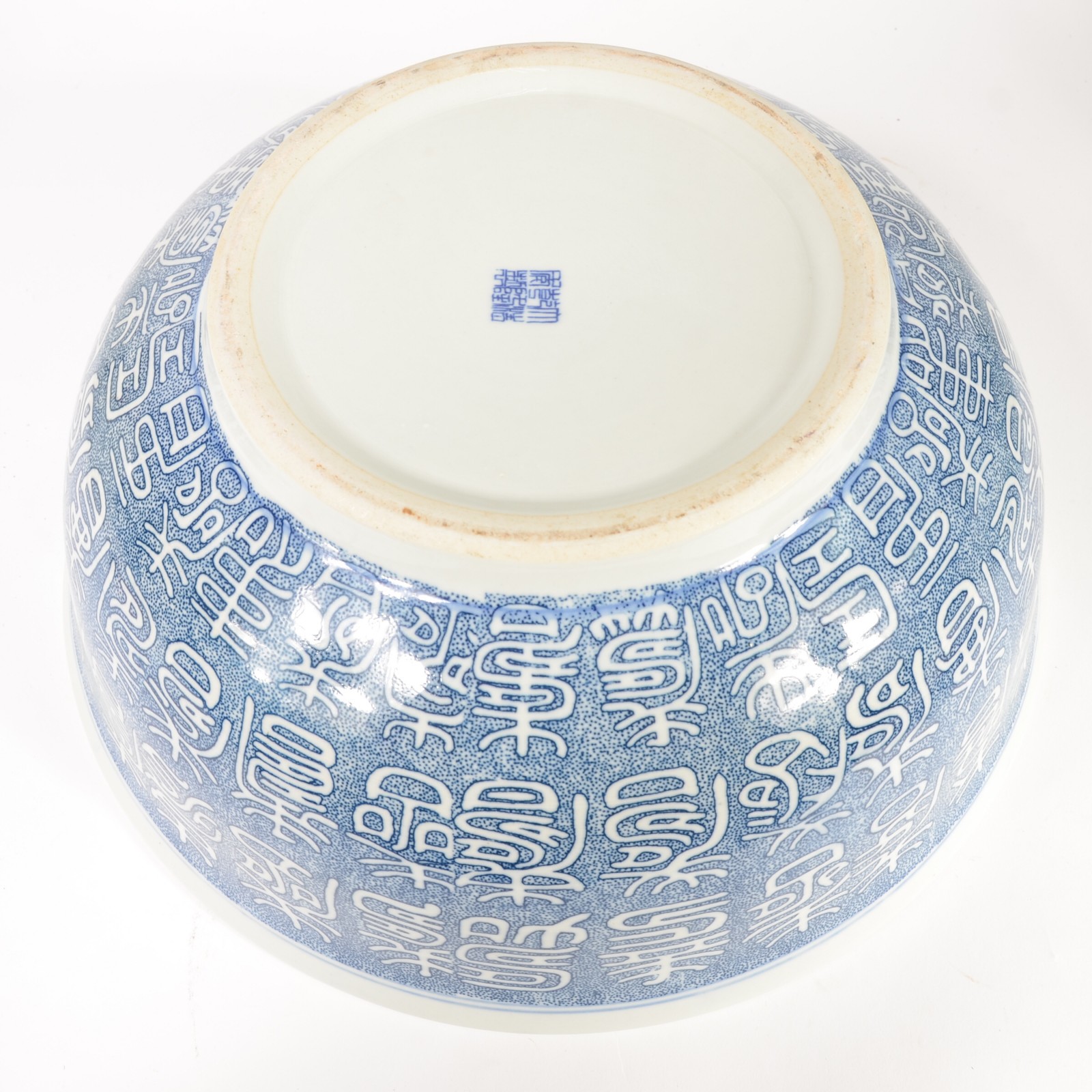 Grande Bowl oriental de porcelana oriental azul e branca, base de... - foto 7 de 8